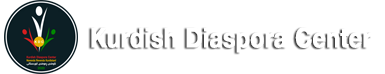KDC
