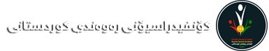 Publisher