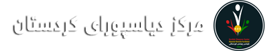 KDC